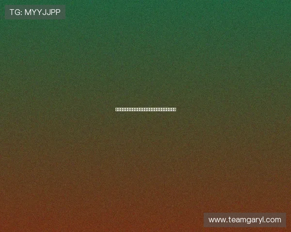 经验分享：竟咪百家乐登录入口使用时的最佳实践和技巧