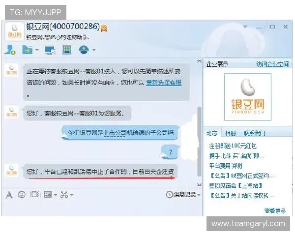 恒丰g22ag旗舰厅网站用户常见问题解答与客服支持指南确保玩家无忧畅玩游戏世界