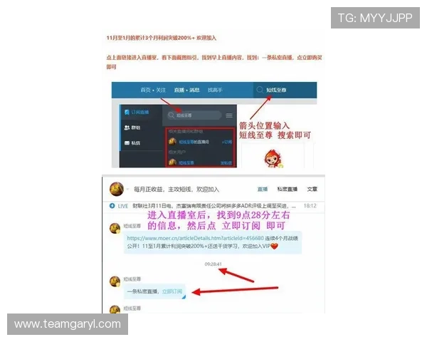 掌握AG视讯技巧提升胜率的实用攻略与操作指南