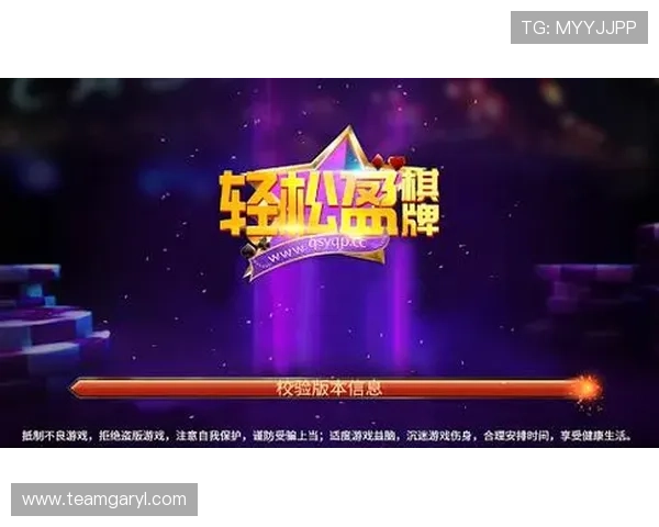 真人百家官网真人百家游戏最新优惠活动与福利，助力玩家轻松赢取丰富奖励享受尊贵体验