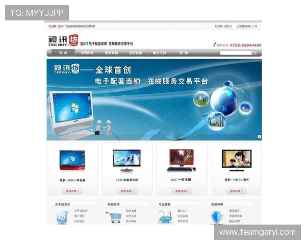 真人视讯登录入口安全稳定，快速便捷的最佳选择推荐