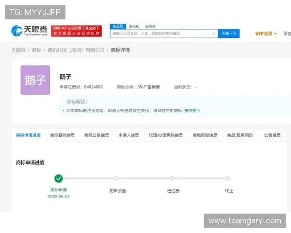 红牛娱乐ag视讯如何快速注册账号及绑定银行卡流程详解