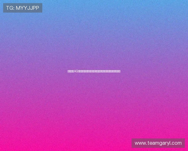 全面解析AG厅总部会员注册的步骤与注意事项，确保账号安全与顺利登录